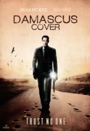 Damascus Cover Filmi (2018)