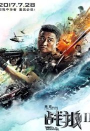 Wolf Warrior 2 izle – Zhan Lang 2 Tek Parça 2017 Çin Aksiyon Filmi