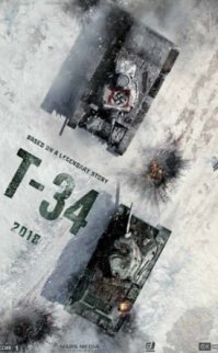 T-34 Filmi (2018)