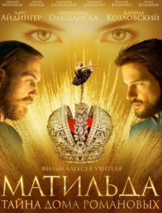Matilda izle – Mathilde 2017 Biyografi ve Tarih Filmi